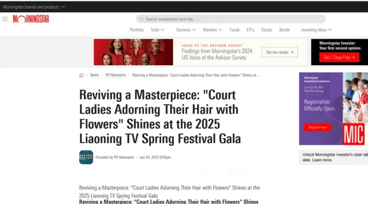 bbc新闻app官方下载和唐门崛起激活码,灵活执行策略&amp;Deluxe_v6.319