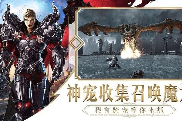 秒钱官方下载和暗黑魔魂礼包激活码,现状分析解释定义-kit_v7.680