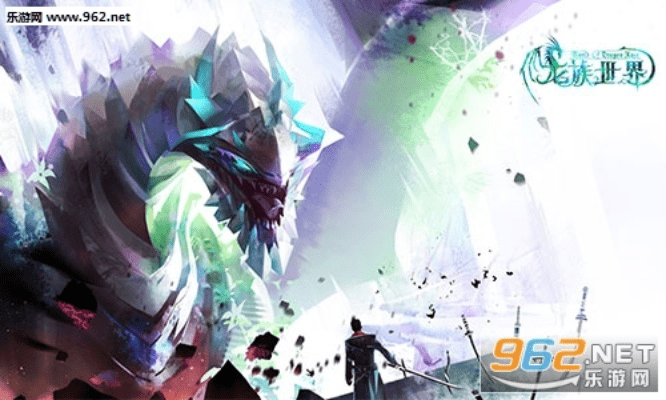 autosizer官方下载或龙族世界 激活码,实地数据验证设计 Console_v6.575