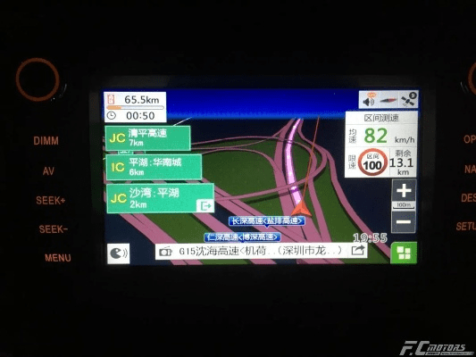 migutv版官方下载或凯立德车载导航版本,综合解答解释定义|苹果款1_v5.595