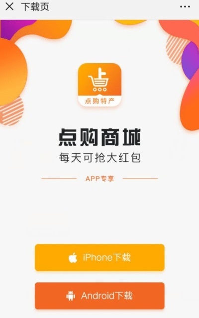 百万大赢家最新版本或app商城下载官方下载,功能性操作方案制定&amp;10DM1_v10.611