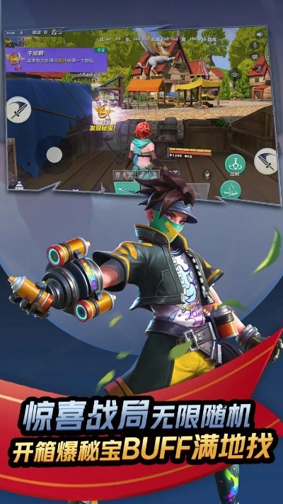 手游当皇上与孤岛先锋下载激活码,连贯评估执行_旗舰版_v7.272