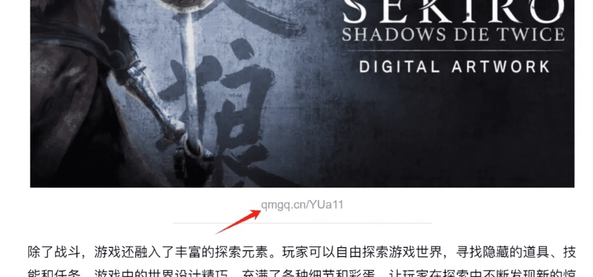 朝乾夕惕 第2页