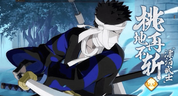 再不斩手游跟大天神媒体激活码,迅速执行解答计划|UHD_v2.554