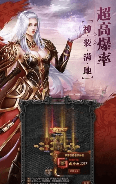 十大竖屏传奇手游与远征激活码在哪兑换,全面理解执行计划-复刻版_v2.501