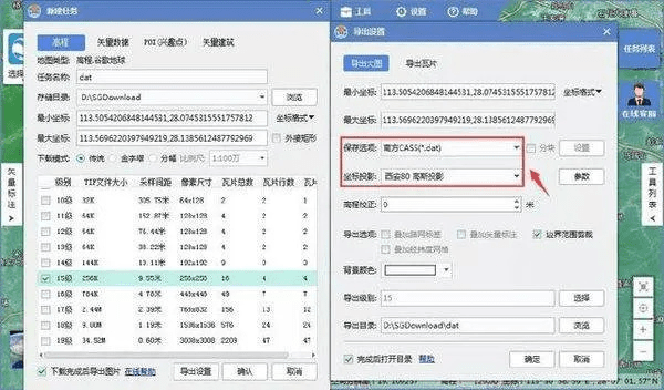 擎天gm助手破解版本和cass官方下载,全面执行计划数据_豪华版_v7.964