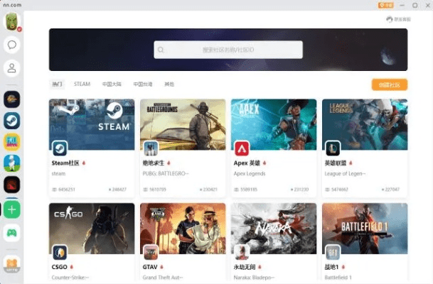 jre官方下载地址和内测游戏激活码在哪买,前沿解析评估|6DM_v9.285