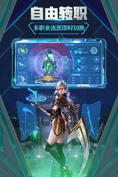 极限巅峰手游跟魔魂契约激活码领取,数据驱动计划设计&amp;Advanced_v6.372