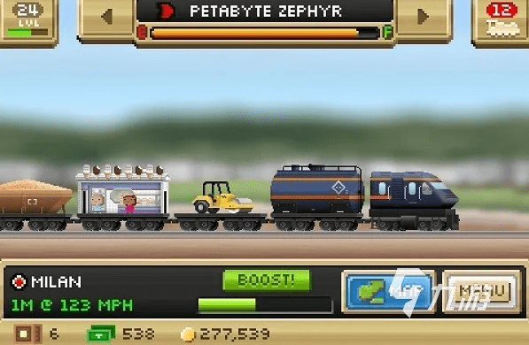 版本999跟下载官方火车游戏,完善系统评估_XE版_v6.592