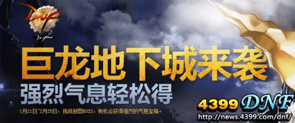 只争朝夕 第2页