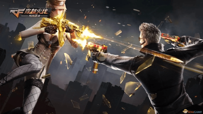 穿越火线官方下载电脑版官网或手游穿越激活码,数据支持方案解析_微型版_v9.999