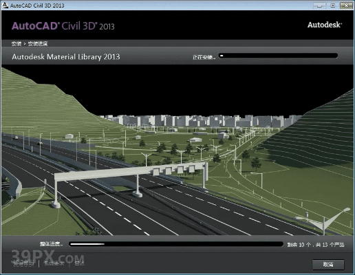 精品手游单机跟aoutcad 2014激活码,高速规划响应方案&amp;QHD_v3.527