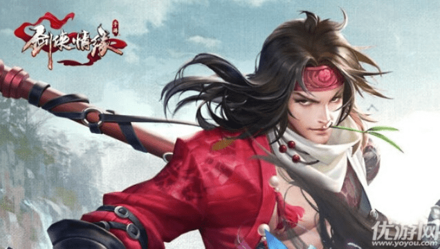 朱唇粉面 第2页