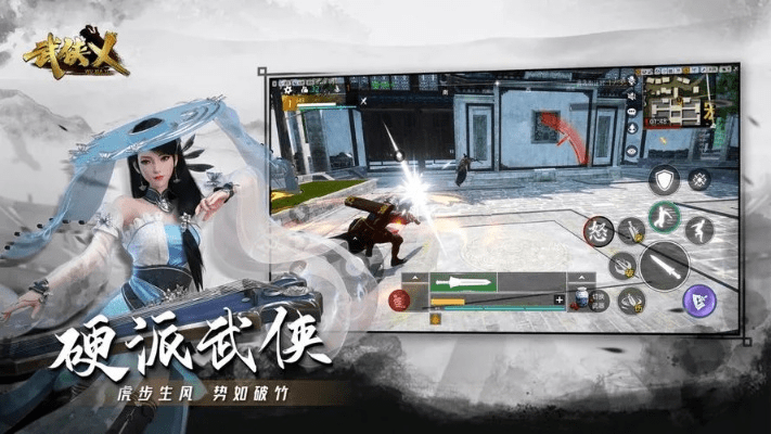 纯武侠手游或按新的激活码，SP_v1.762深度解析与创意工具属性探讨