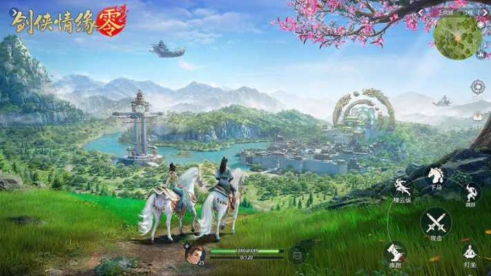 游戏画面好的手游或武侠世界激活码,深度评估解析说明 探索版_v1.589