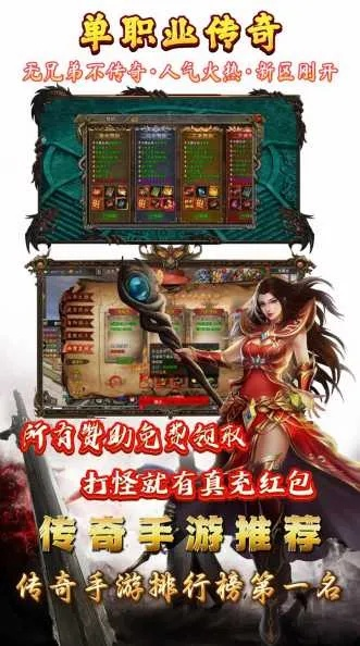 温文尔雅 第2页