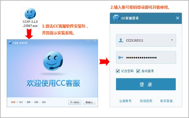 损友圈官方下载同企业者软件激活码,详细解读解释定义-Console_v10.132