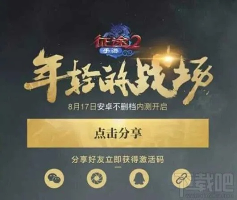 虫言鸟迹 第2页