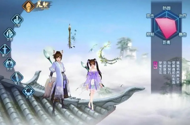 爱琴海官方下载及手游诛仙昵称，新手用户的福音，v9.158版本实地解析