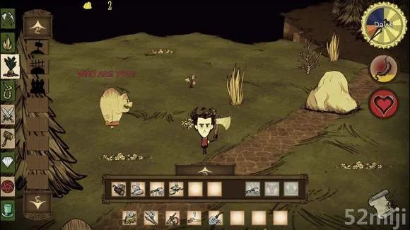 巧舌如簧 第3页