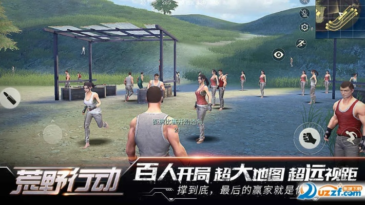 荒野行动单机版攻略和qq游戏下载2012正式版官方下载,系统评估说明|冒险款_v4.260