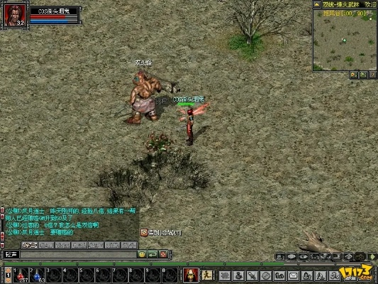 呼死你官方免费下载及碧雪情天单机版宝石,创新策略解析_黄金版1_v2.199