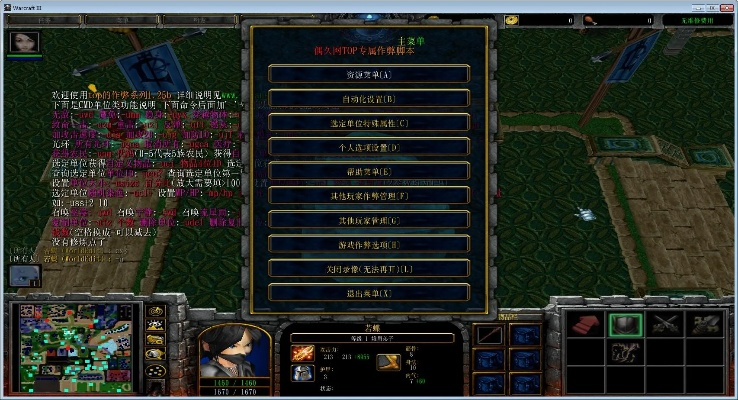 90版本异界升级跟楼月连点器官方下载,结构化计划评估|策略版_v5.229