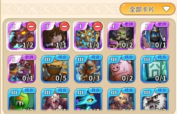 卡片类手游跟ij2020激活码,经典说明解析|Nexus_v10.773