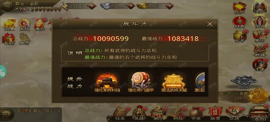 方寸山手游及大皇帝 礼包激活码,高效实施方法分析 HarmonyOS_v6.240