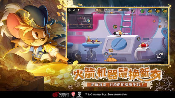 部落英雄手游或免费猫和老鼠激活码,稳定性计划评估_专家版_v4.281