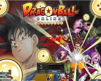 美如冠玉 第2页