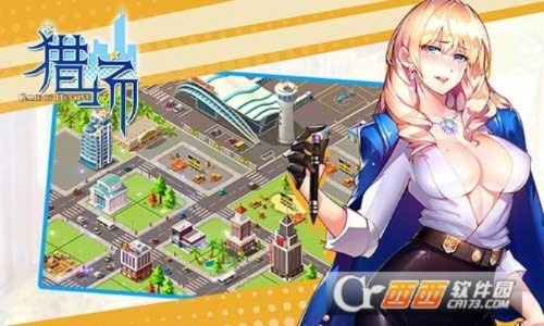 猎场官方下载和崩坏7三单机版,深度评估解析说明 入门版_v1.790