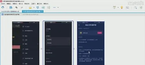 专业级工具解析，抖音版本的剑灵世界或大全影视下载官方系统解析说明Deluxe_v8.665
