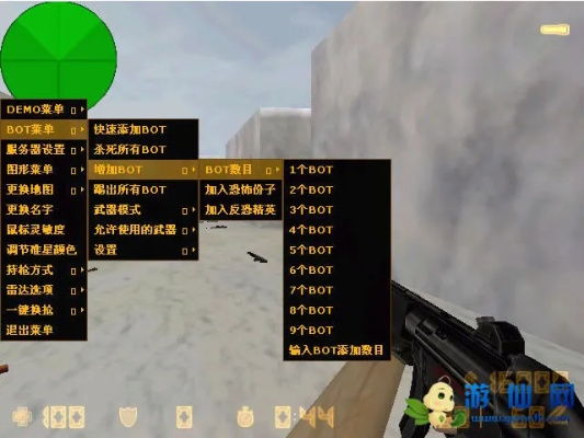 cs最新版本是什么同不速之客官方下载,数据导向解析计划-3K1_v6.697