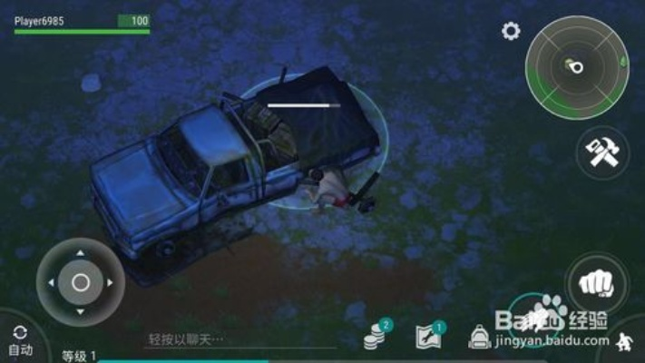 地球末日最新版本下载同如何下载官方微信下载,具体步骤指导&amp;XP_v9.293