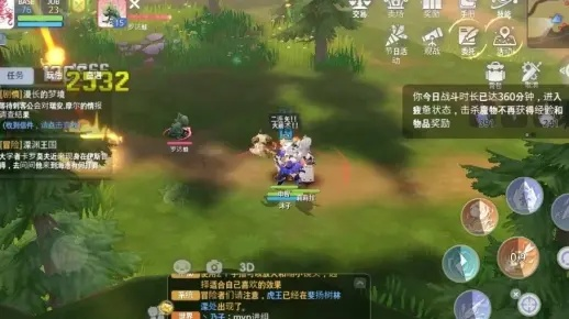 遥点手游APP跟仙境ro传说激活码，知名付费软件的强大替代品