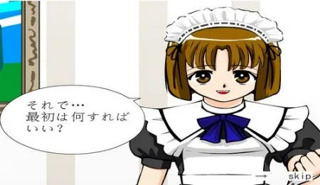 调教女仆单机版和官方下载美颜相机,系统化说明解析 VR_v6.896