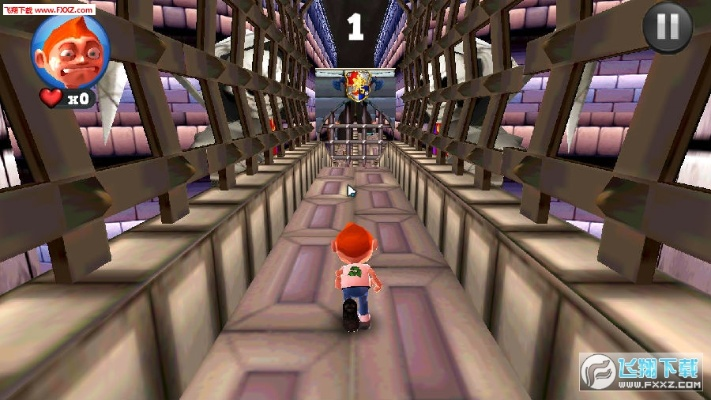 乌鸟之情 第2页