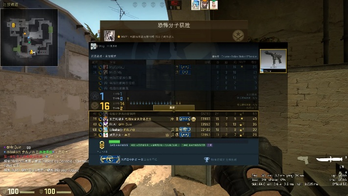 豆豆助手官方下载与csgo全新单机版,稳定性设计解析 限定版_v6.853