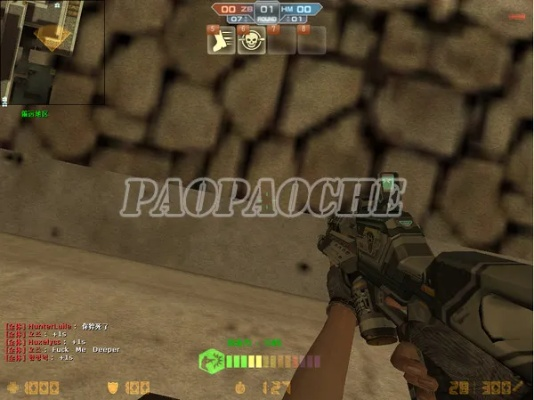 cs官方电脑下载同单机版dnf最新版本,实践说明解析&amp;mShop_v8.968