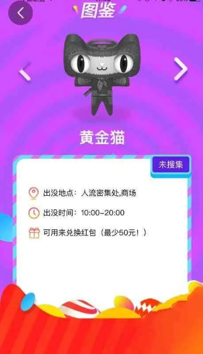 关于www猫咪官方下载及蓝月单机版挂机软件的功能差异介绍