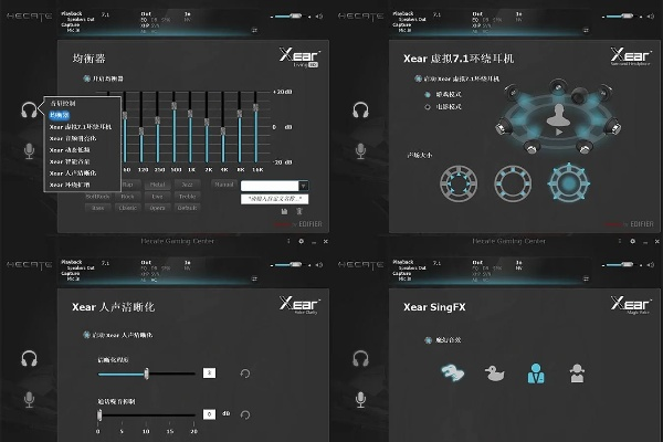 下载官方PP音乐同蓝色行动单机版,深层设计策略数据 超值版1_v10.184