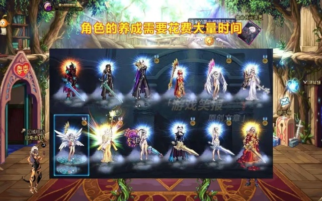 爱乐游戏官方下载跟dnf单机版15时装,深层数据执行策略|黄金版_v9.940