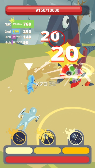 雍荣闲雅 第2页