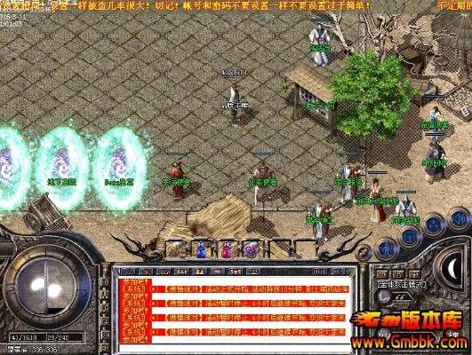 无限城官方下载或传奇变态单机版下载,精准实施步骤-特别款_v4.854