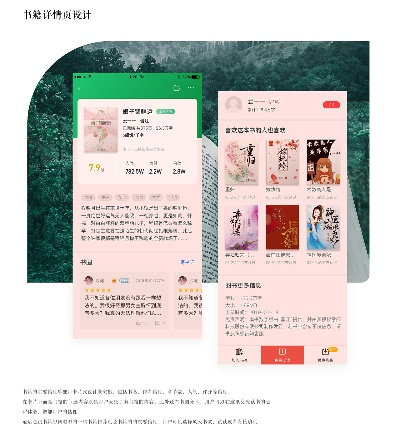 掌阅官方历史版本下载跟西游变态单机版IOS,迅速设计解答方案|冒险版_v9.750