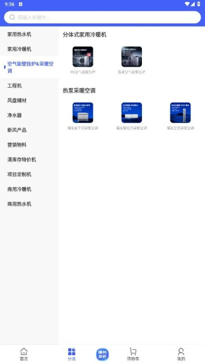 tpsapp官方下载跟易通单机版,合理决策评审_Surface_v7.628