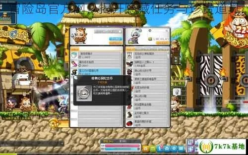 cad下载官方及冒险岛单机版 全任务,现状分析解释定义|移动版1_v3.346