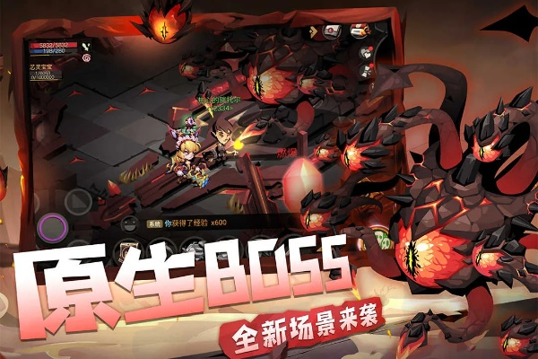 星力手游及贪婪魔窟2激活码,精细设计方案_D版_v1.857