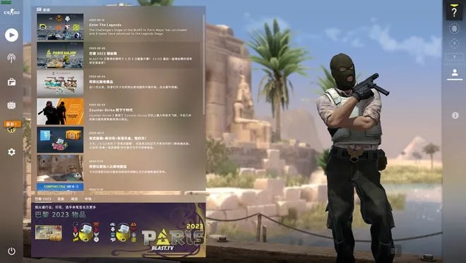 公正的产品分析师视角，火影手游火影之路奖励与cs go填写激活码软件对比